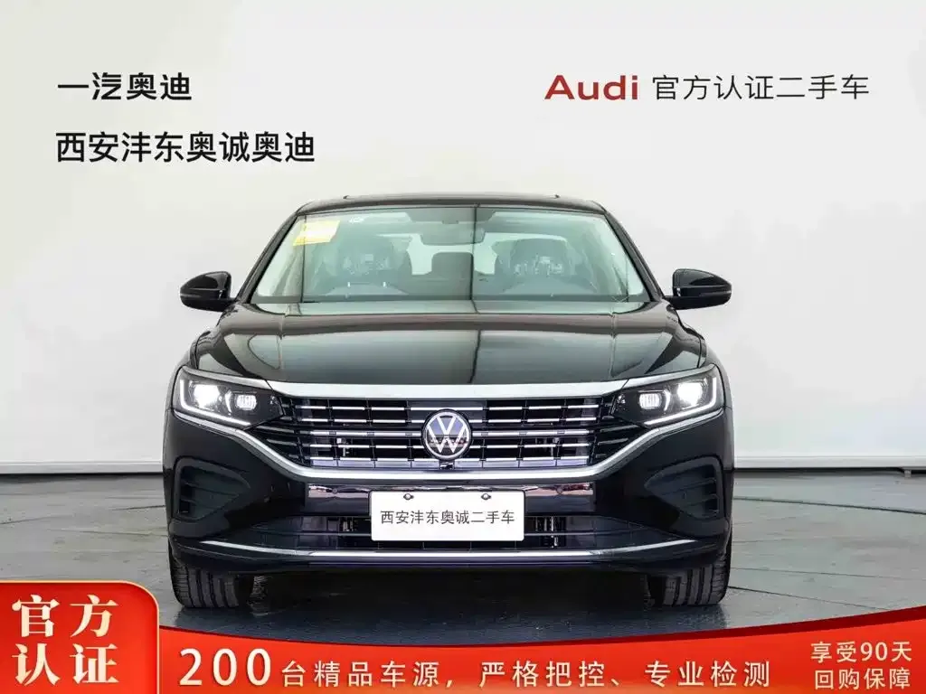 Volkswagen Passat — фото 1