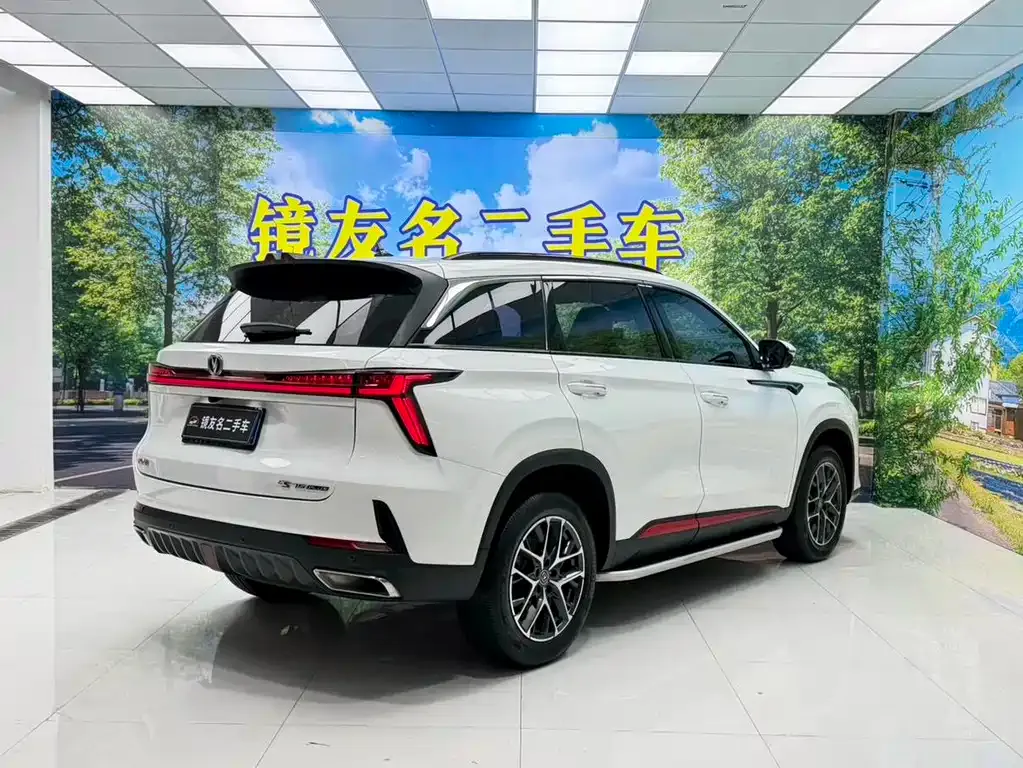 Changan CS75 PLUS — фото 3