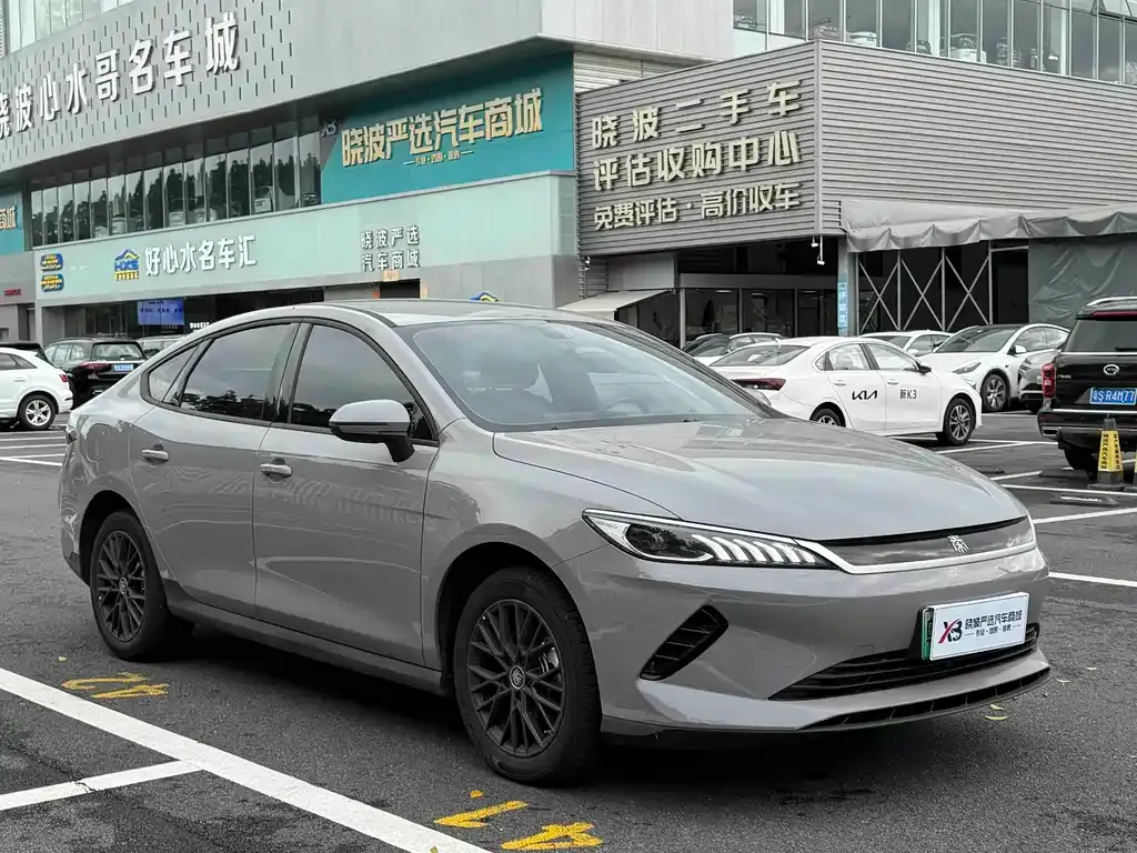 BYD Qin PLUS — фото 9