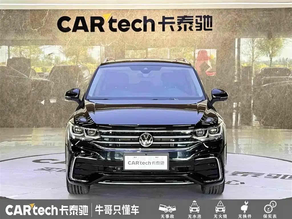 Volkswagen Tiguan L — фото 4