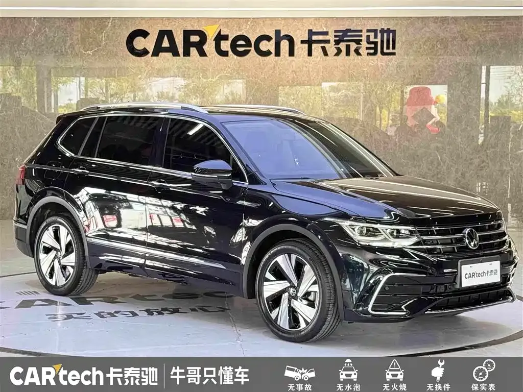 Volkswagen Tiguan L — фото 6