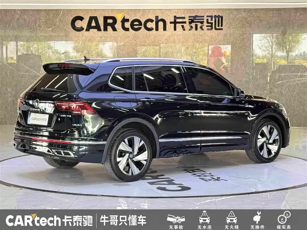 Volkswagen Tiguan L — фото 5