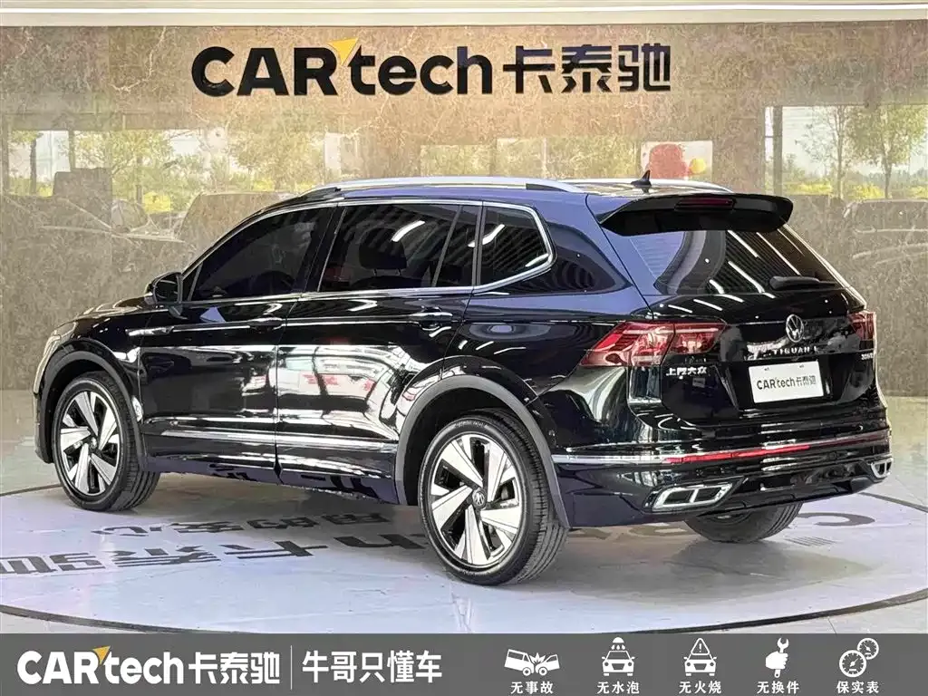 Volkswagen Tiguan L — фото 10