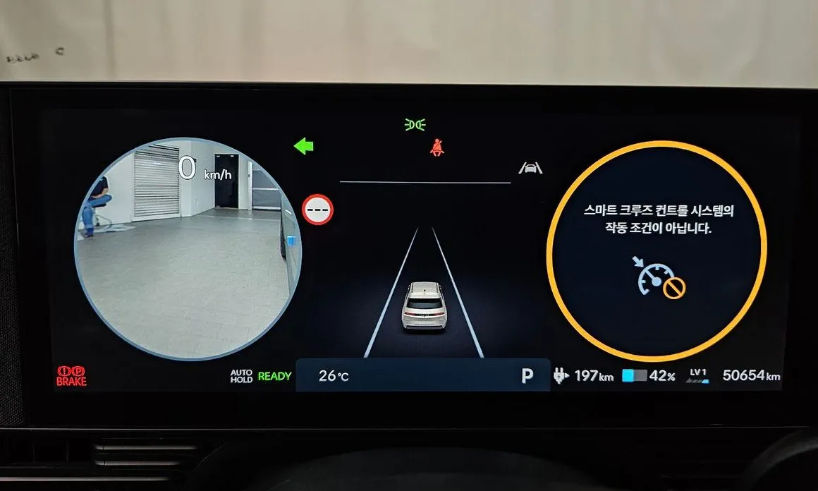 Hyundai Ioniq5 — фото 4