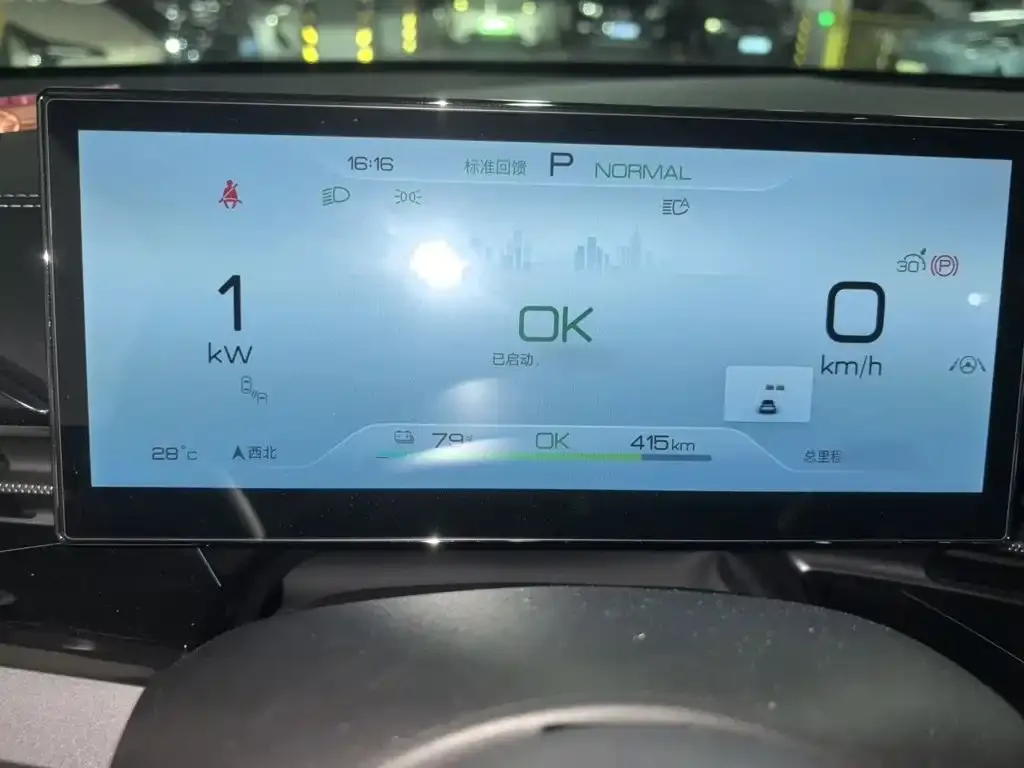 BYD Seal — фото 9