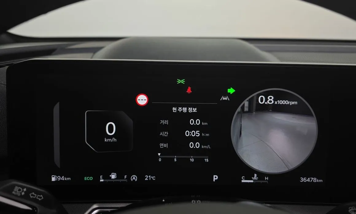 Kia Sorento — фото 7