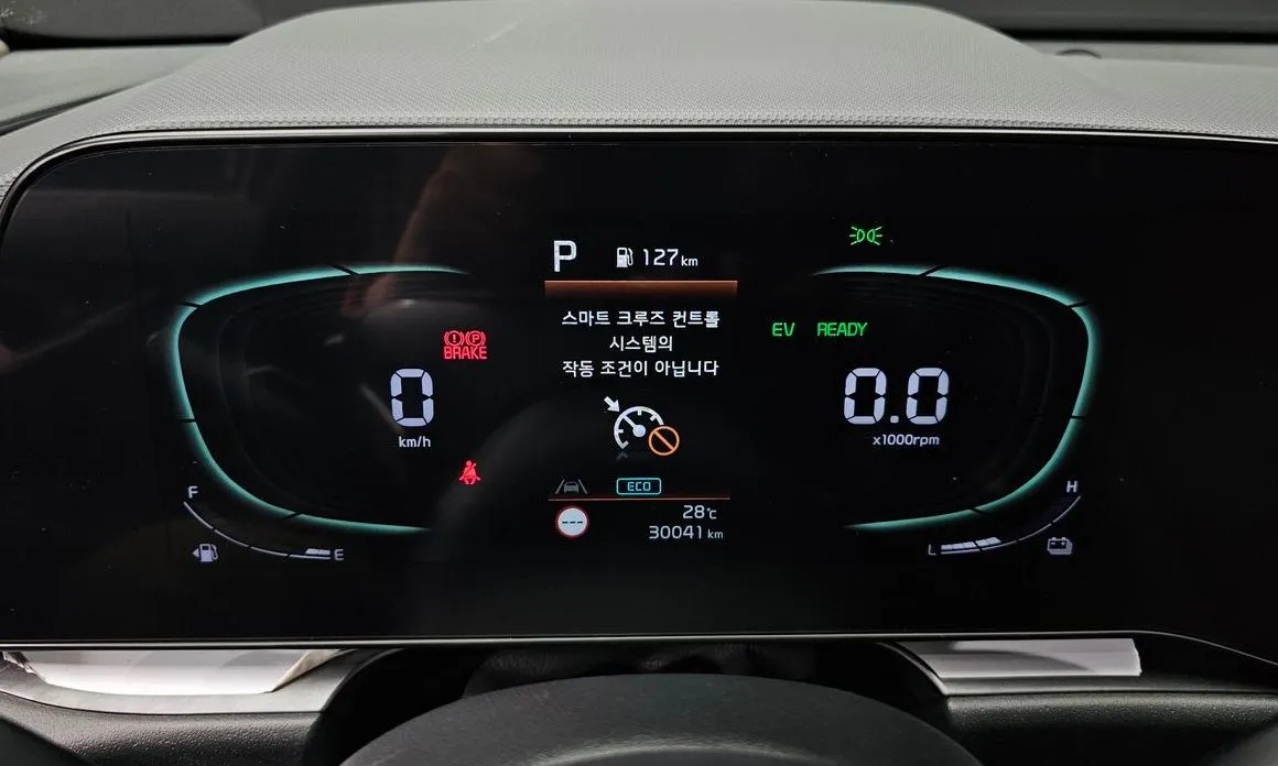 Kia Niro — фото 2