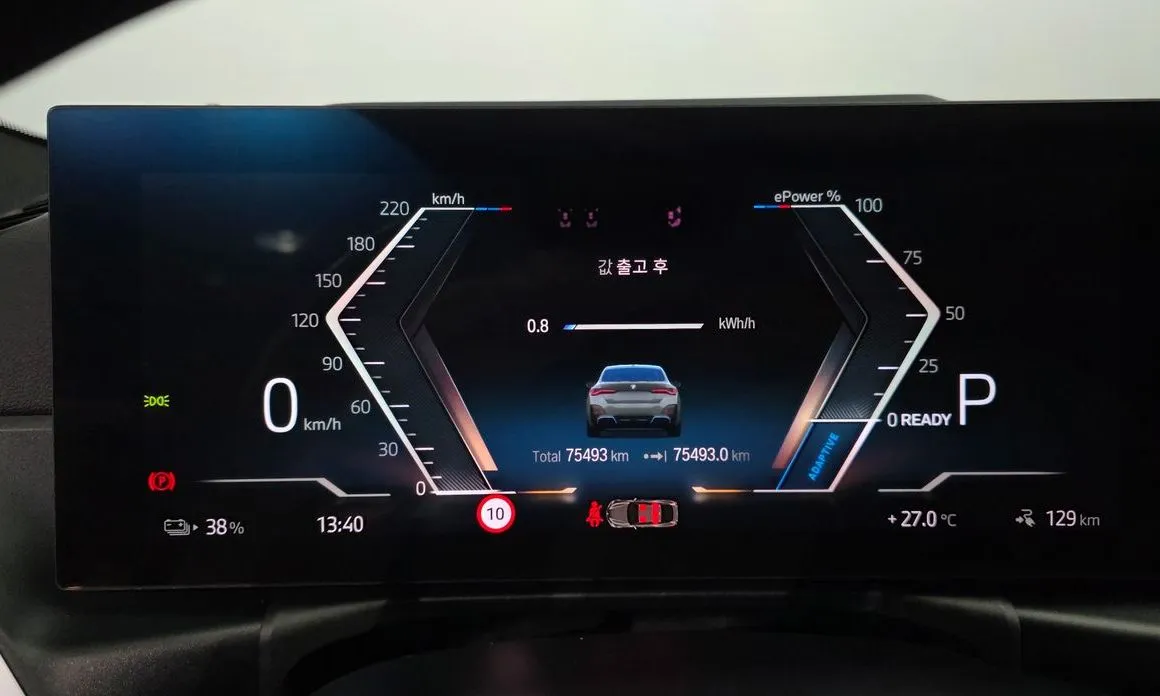 BMW i4 — фото 7