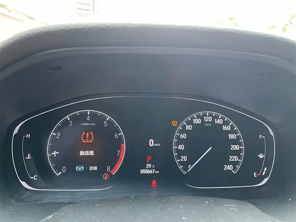 Honda Accord — фото 3