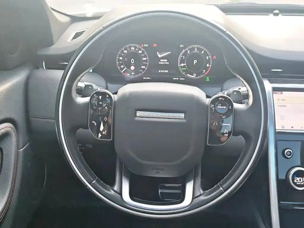 Land Rover Discovery Sport Hybrid — фото 3