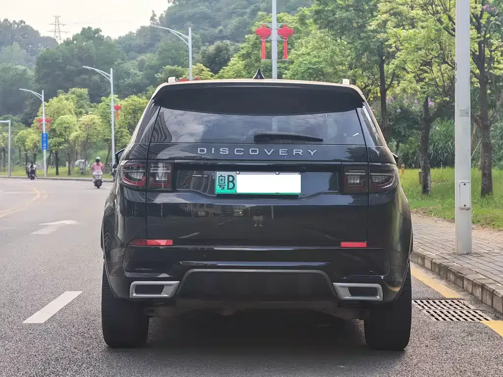 Land Rover Discovery Sport Hybrid — фото 6