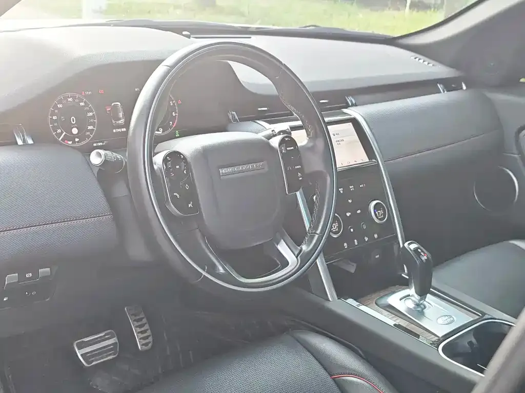 Land Rover Discovery Sport Hybrid — фото 4