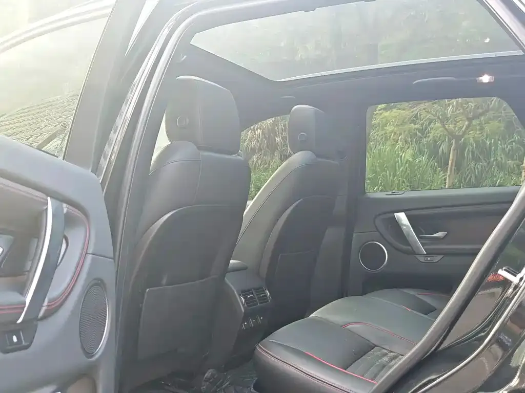 Land Rover Discovery Sport Hybrid — фото 5