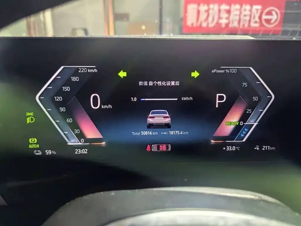 BMW i3 — фото 2