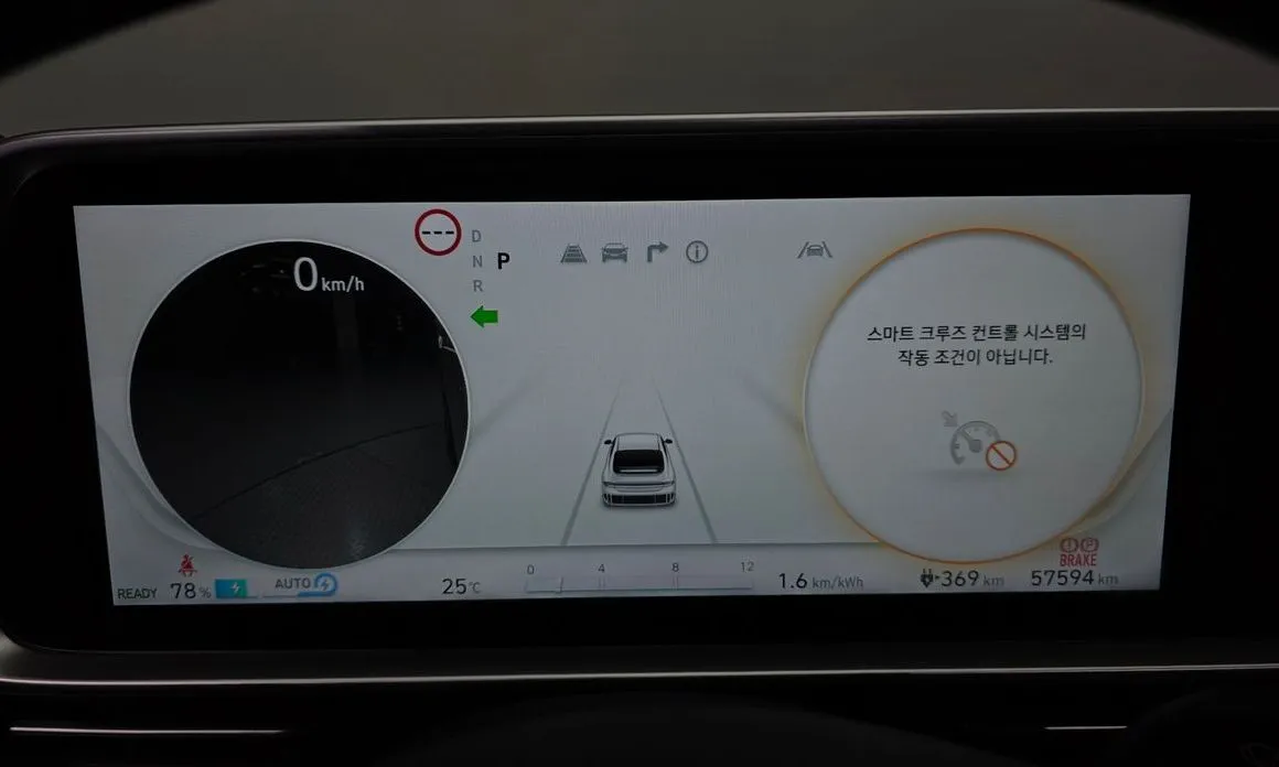 Hyundai Ioniq6 — фото 10