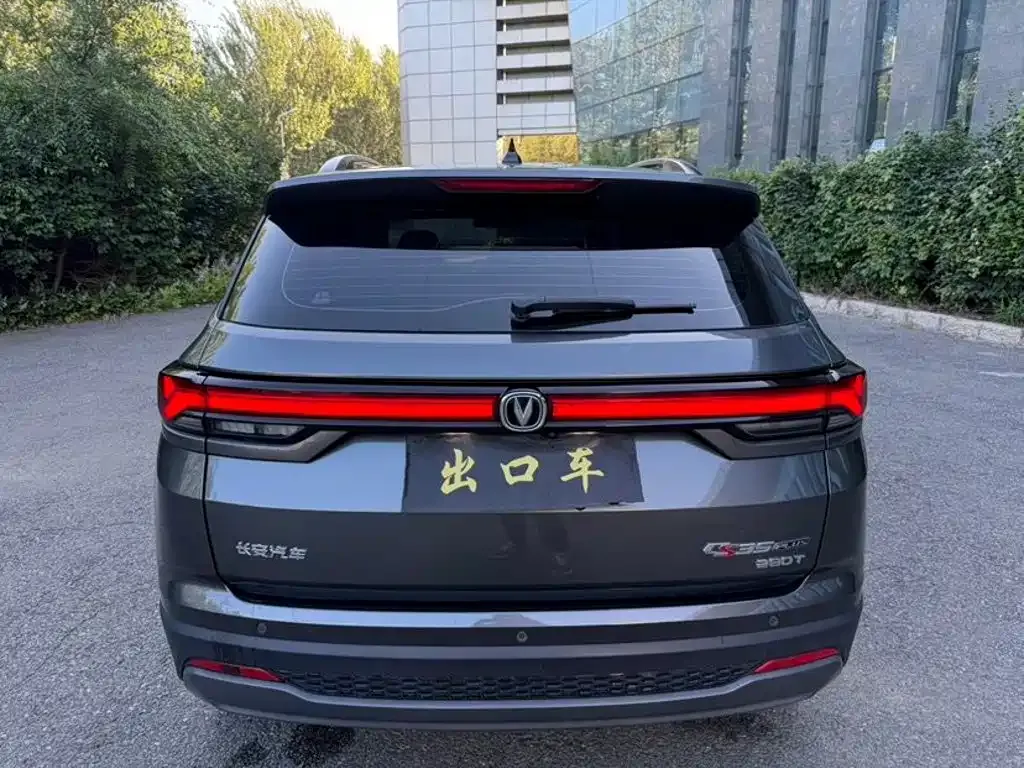 Changan CS35PLUS — фото 6
