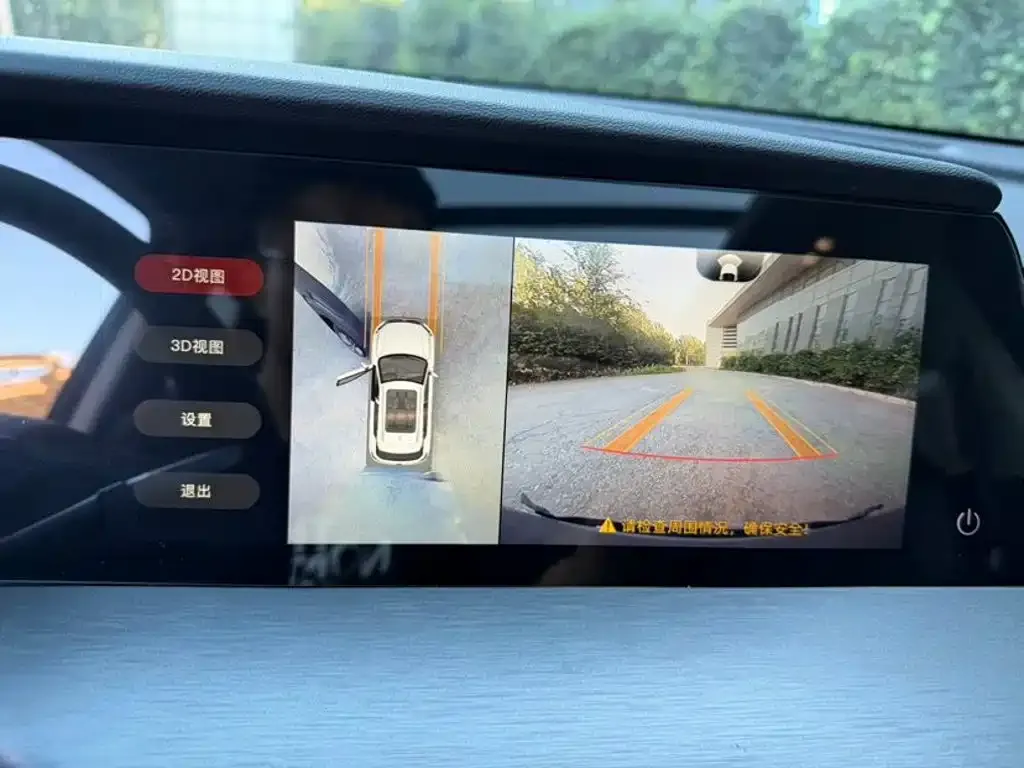 Changan CS35PLUS — фото 2