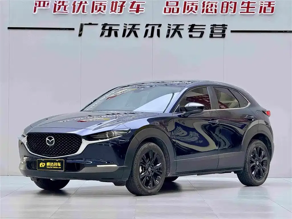 Mazda CX-30 — фото 1
