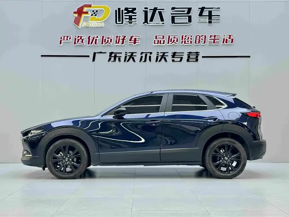 Mazda CX-30 — фото 3