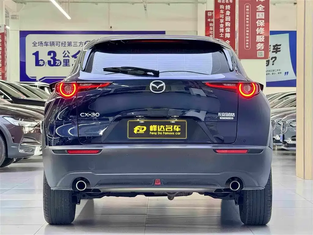Mazda CX-30 — фото 8