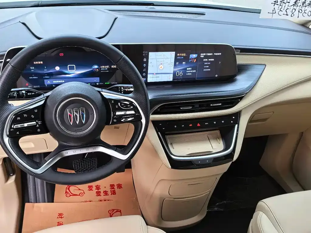 Buick GL8 Hybrid — фото 9