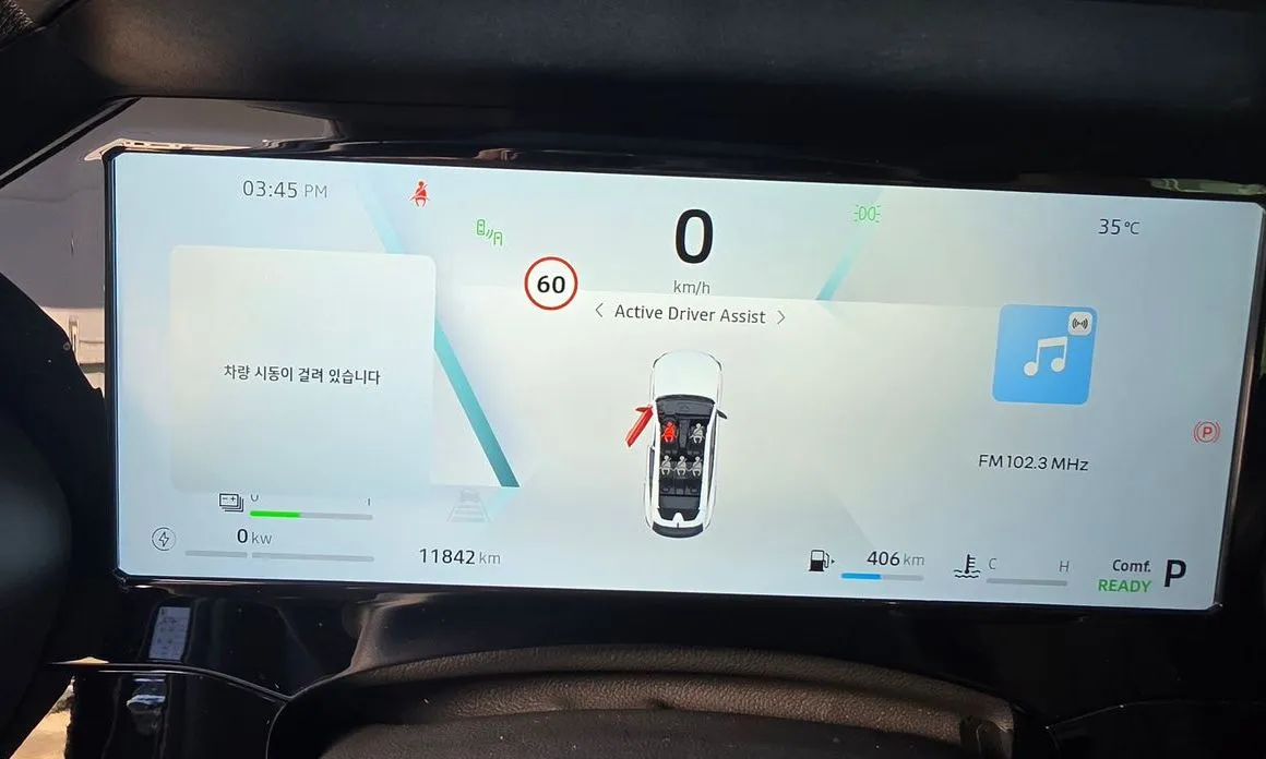 Renault Korea (Samsung) Filante — фото 6