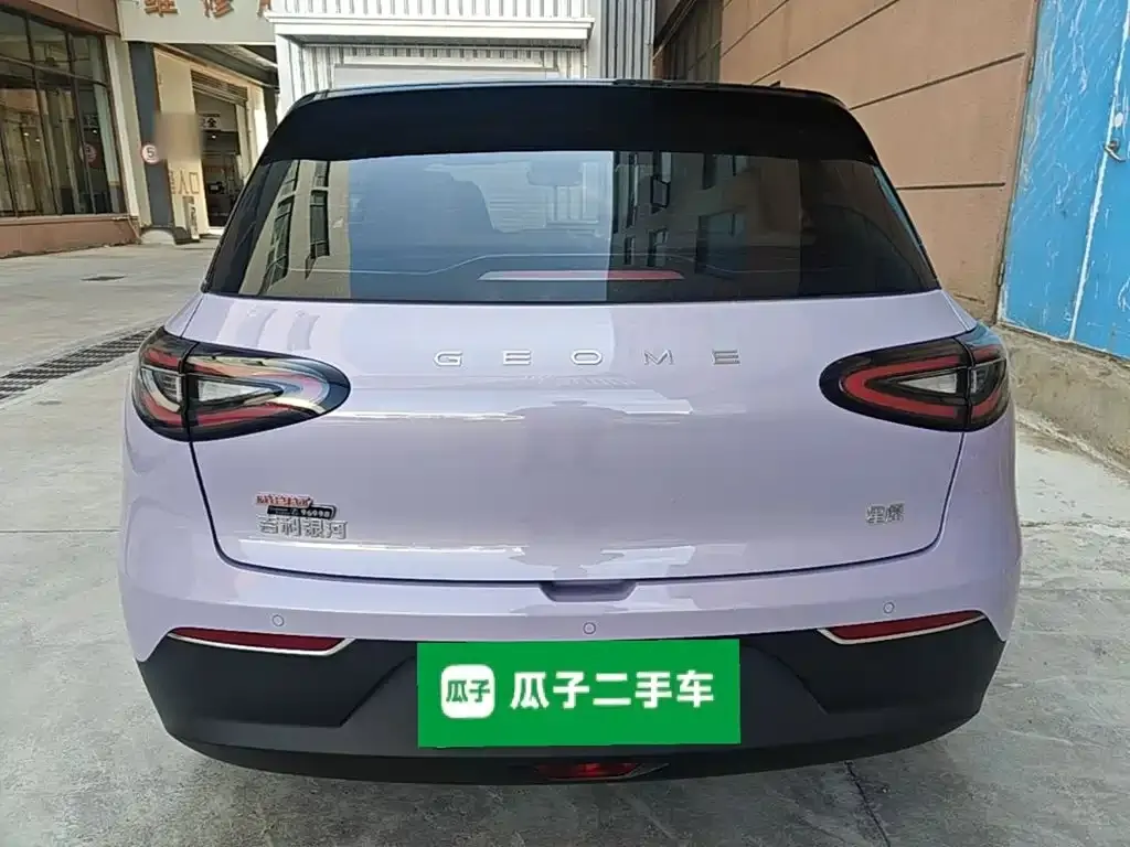 Geely Starburst — фото 9