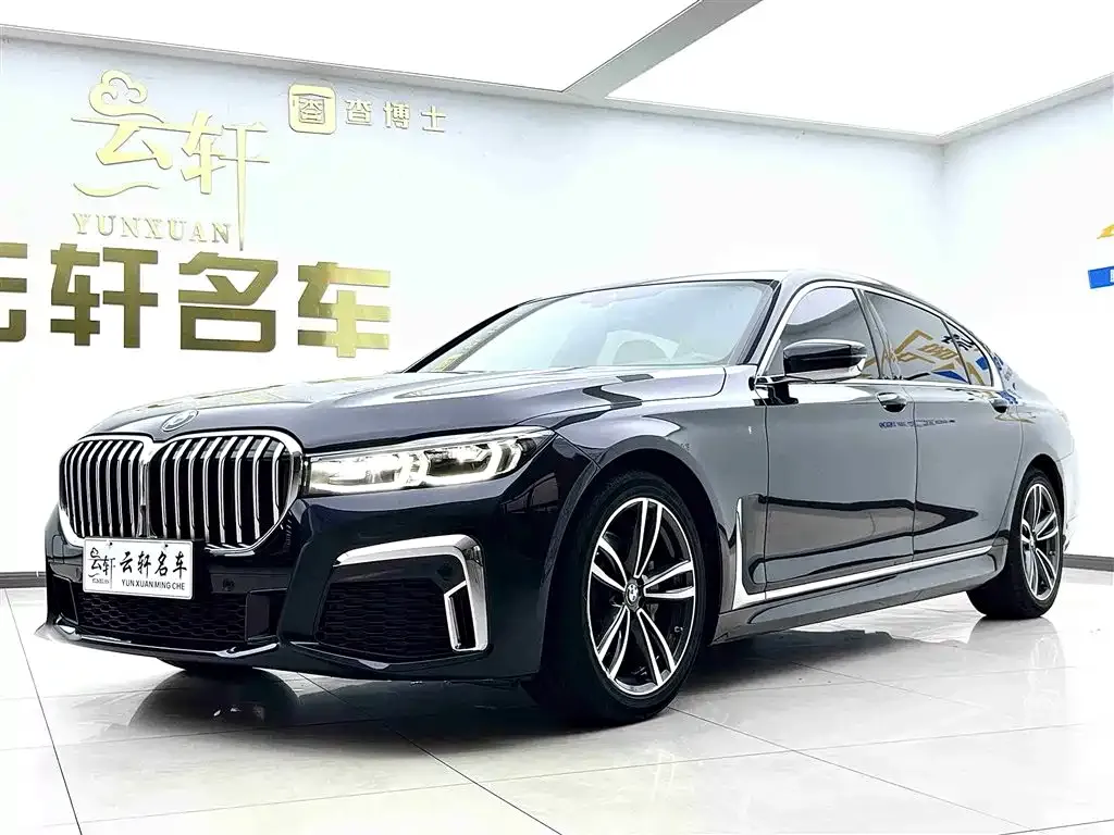 BMW 7 Series — фото 1