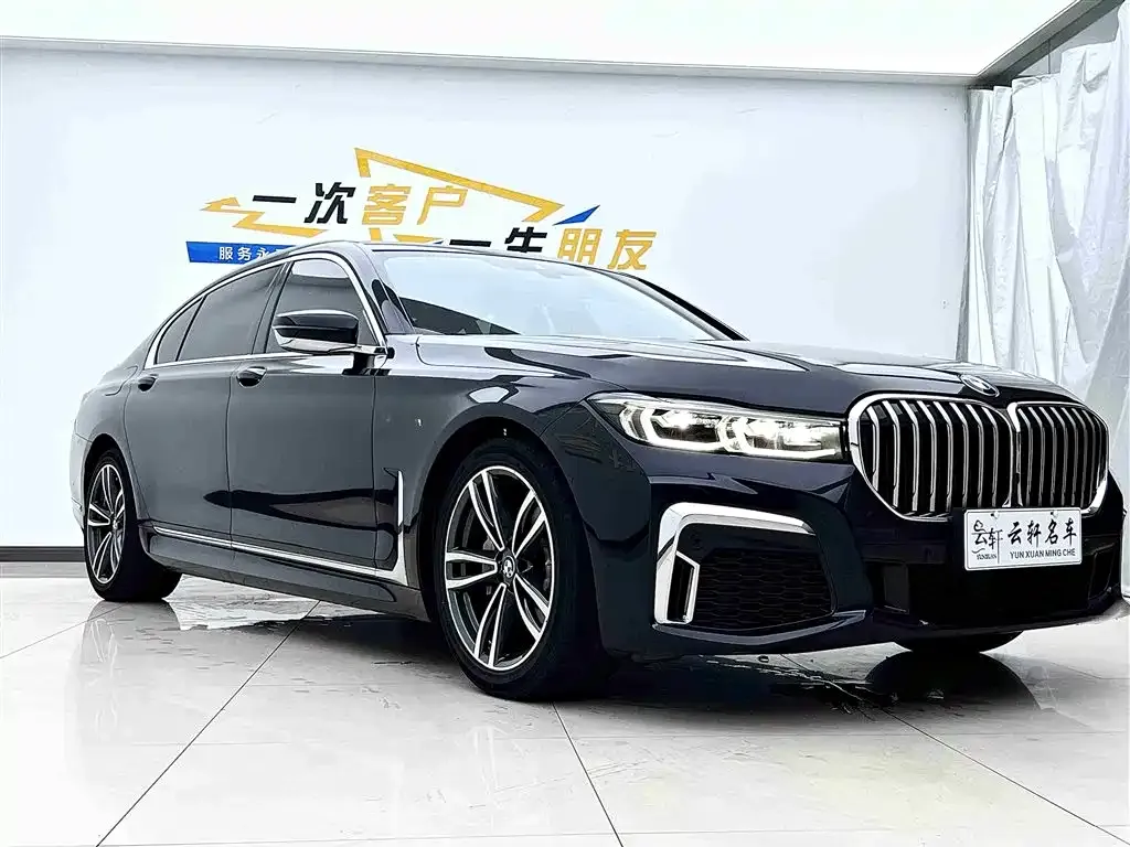 BMW 7 Series — фото 4