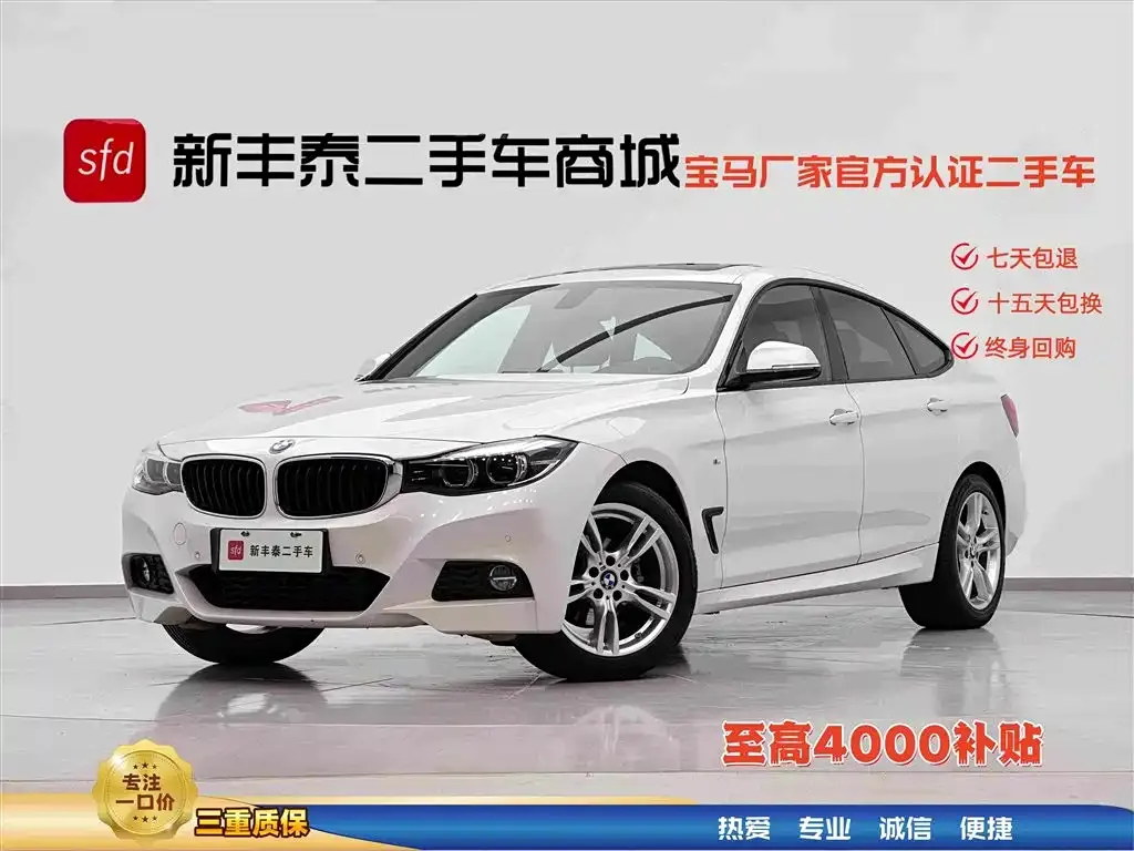 BMW 3 Series GT — фото 1