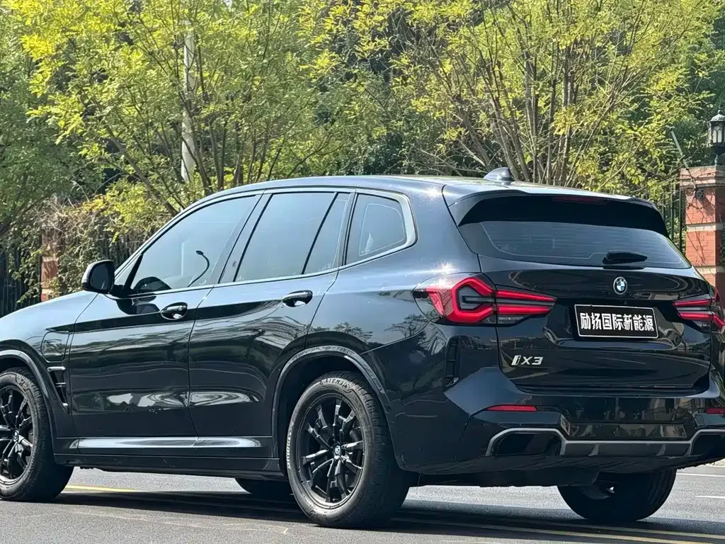 BMW iX3 — фото 7