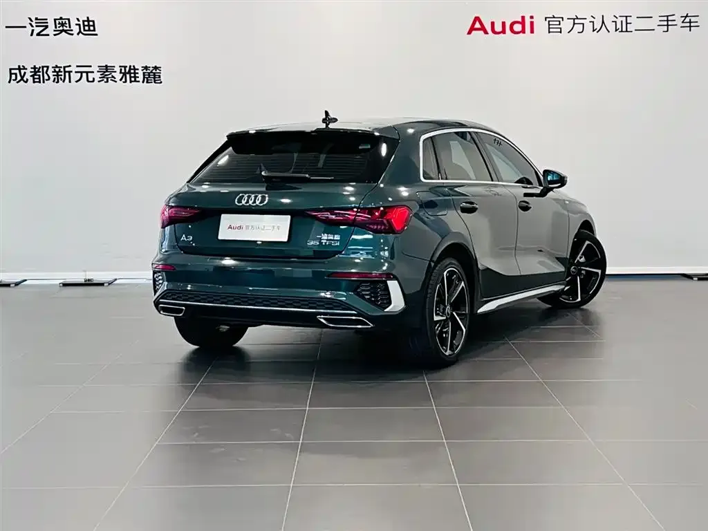 Audi A3 — фото 5
