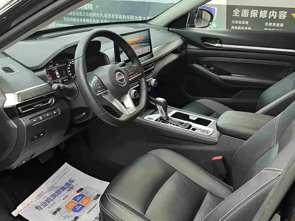 Nissan Teana — фото 2
