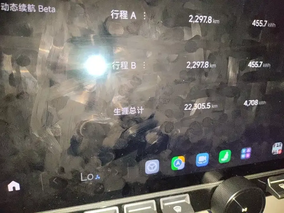 Xiaomi YU7 — фото 5
