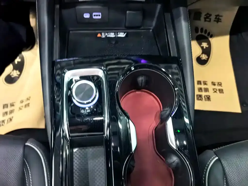 Buick Envision Plus — фото 9