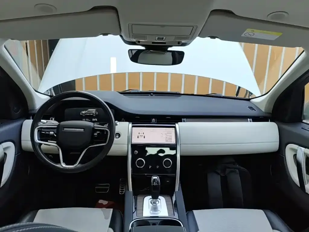Land Rover Discovery Sport Hybrid — фото 4