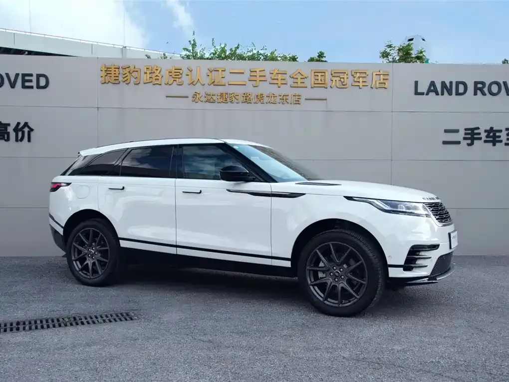 Land Rover Velar — фото 3