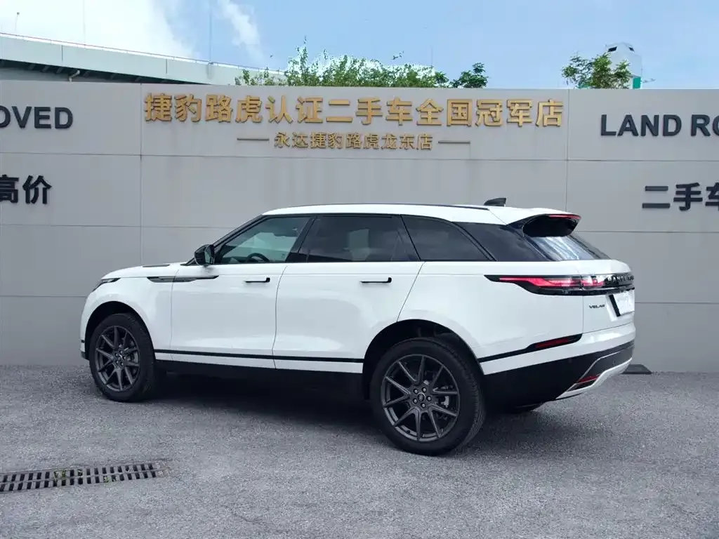 Land Rover Velar — фото 4