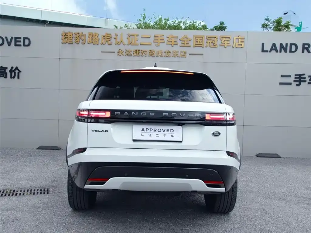 Land Rover Velar — фото 5