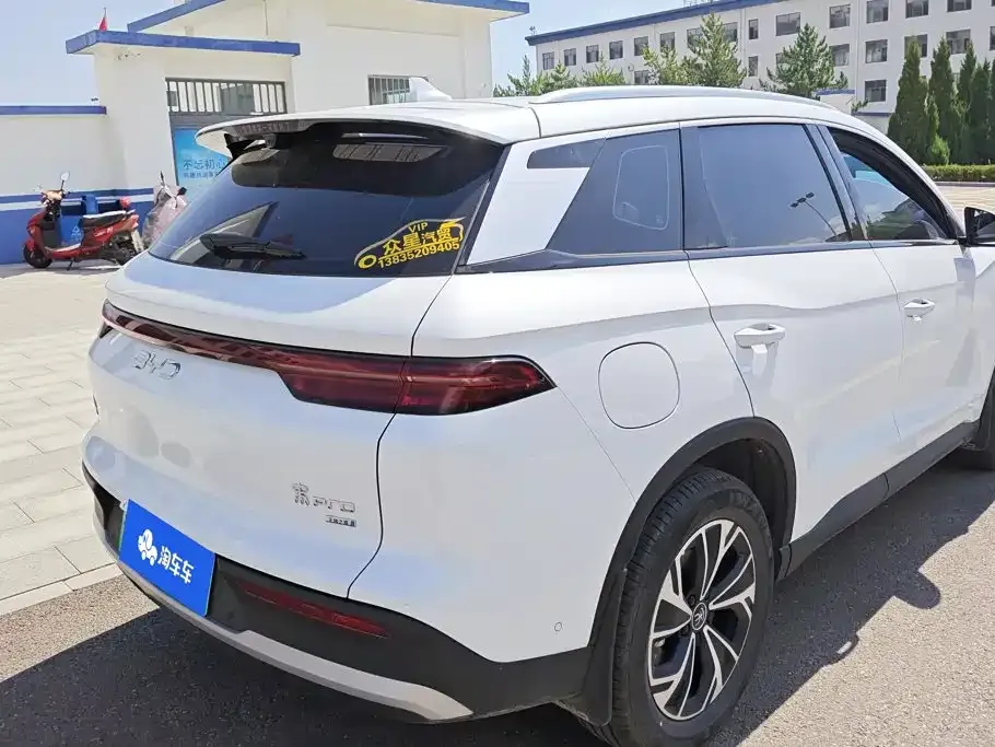BYD Pro New Energy — фото 4