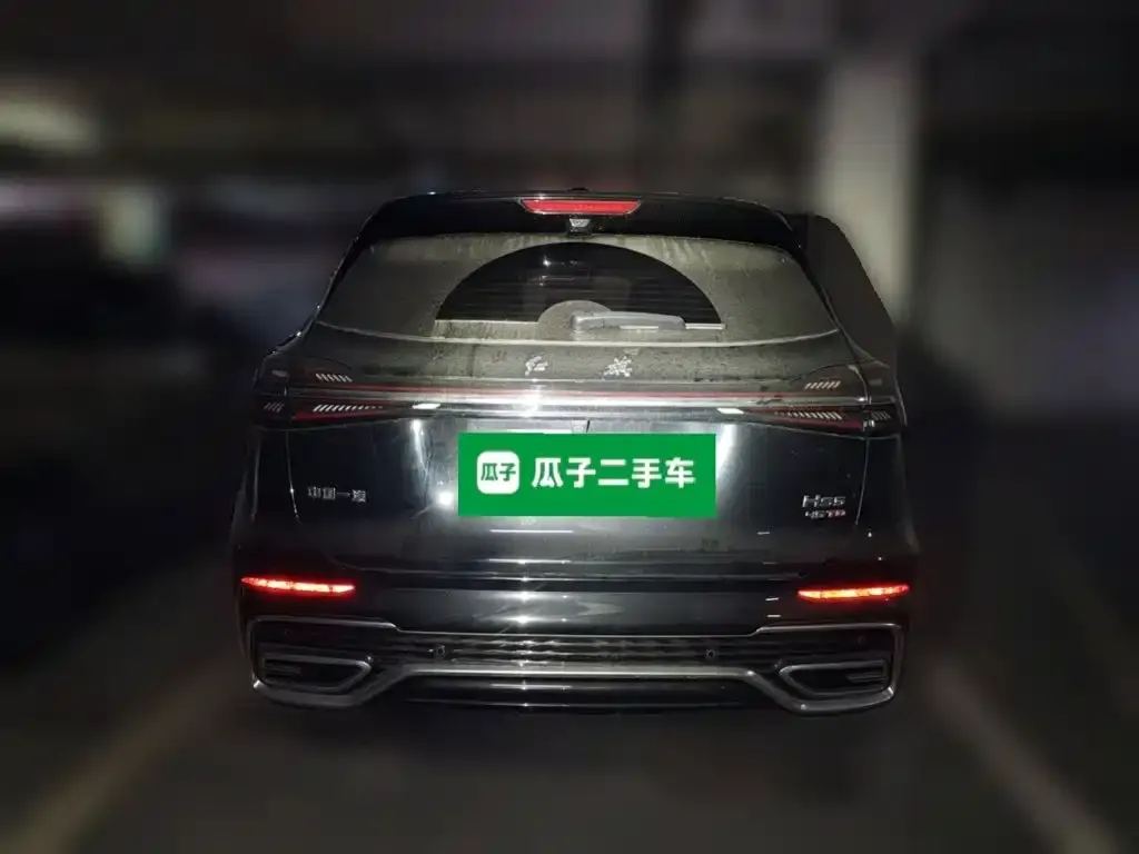 Hongqi HS5 — фото 3