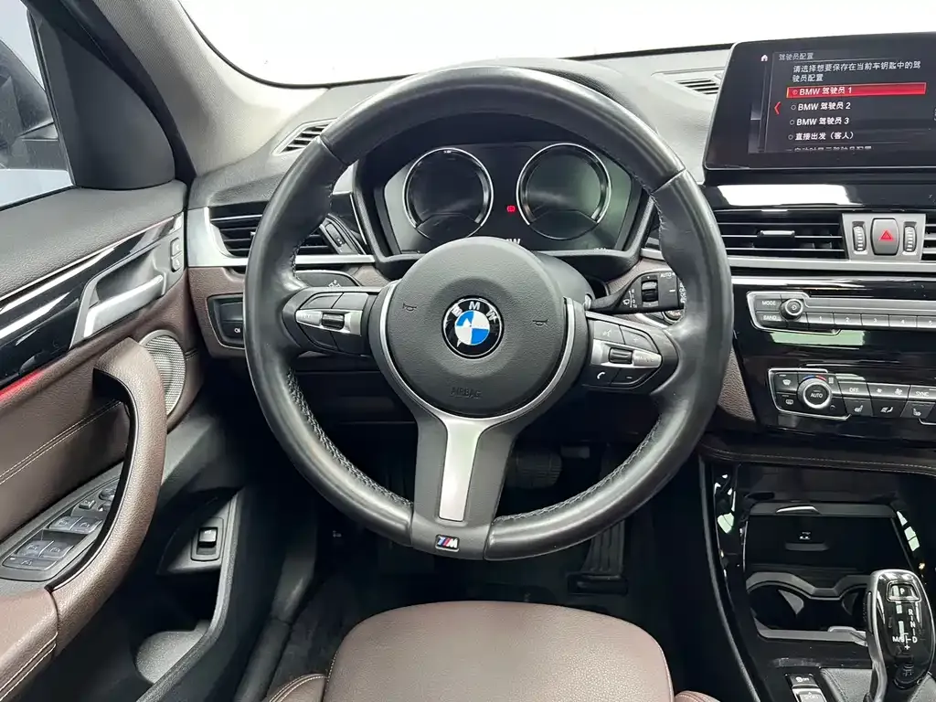 BMW X1 — фото 10