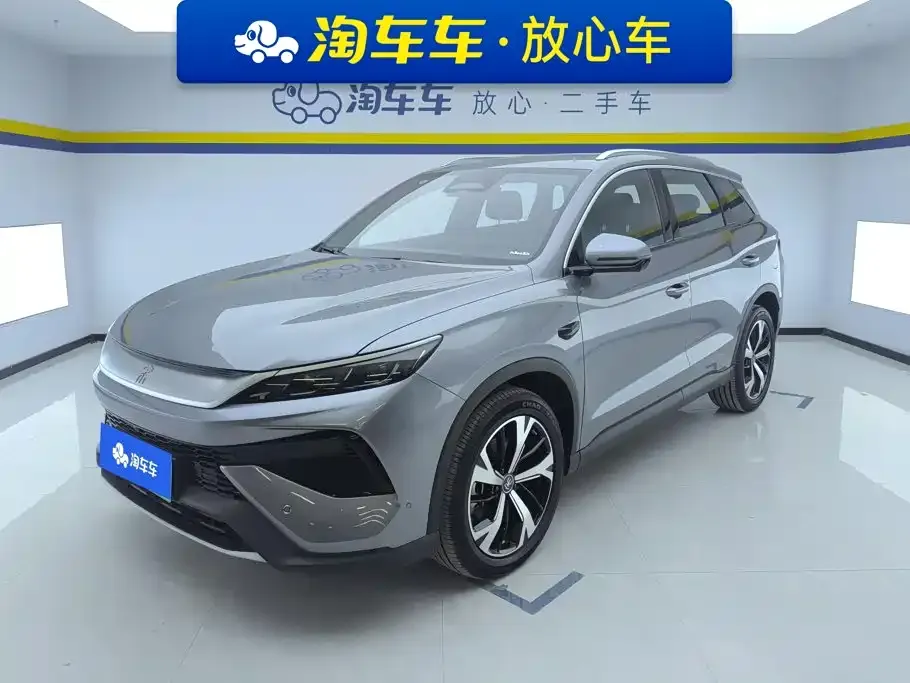 BYD Pro New Energy — фото 1