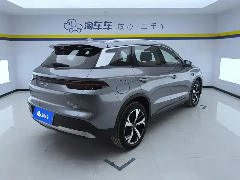 BYD Pro New Energy — фото 3