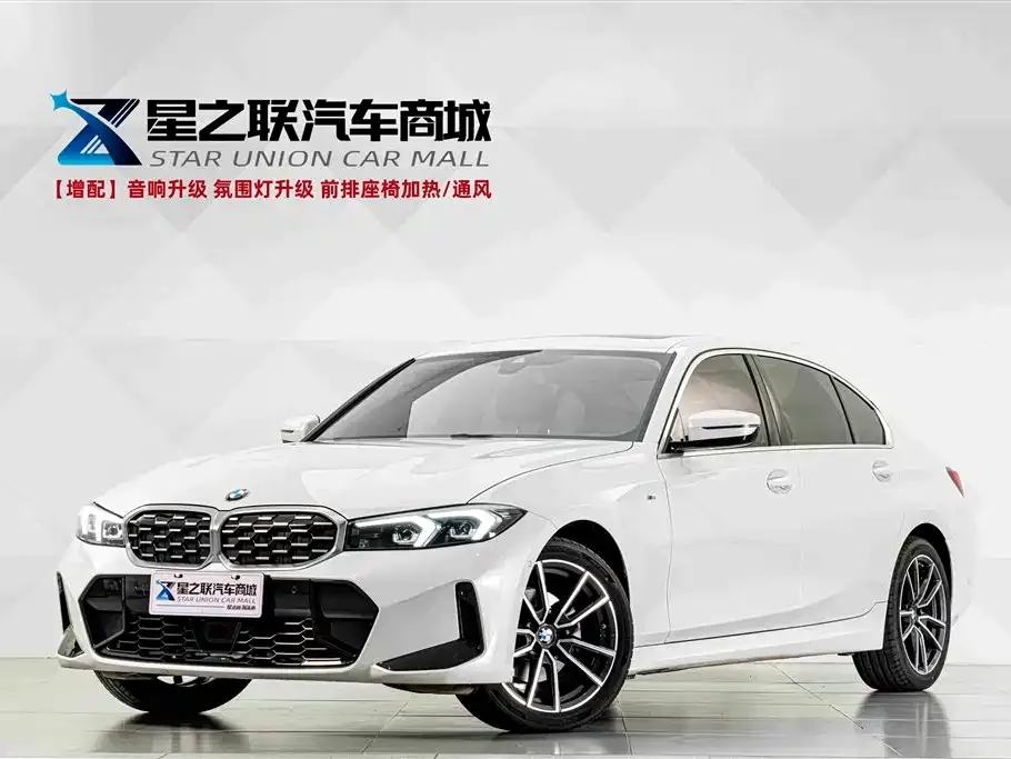 BMW 3 Series — фото 1