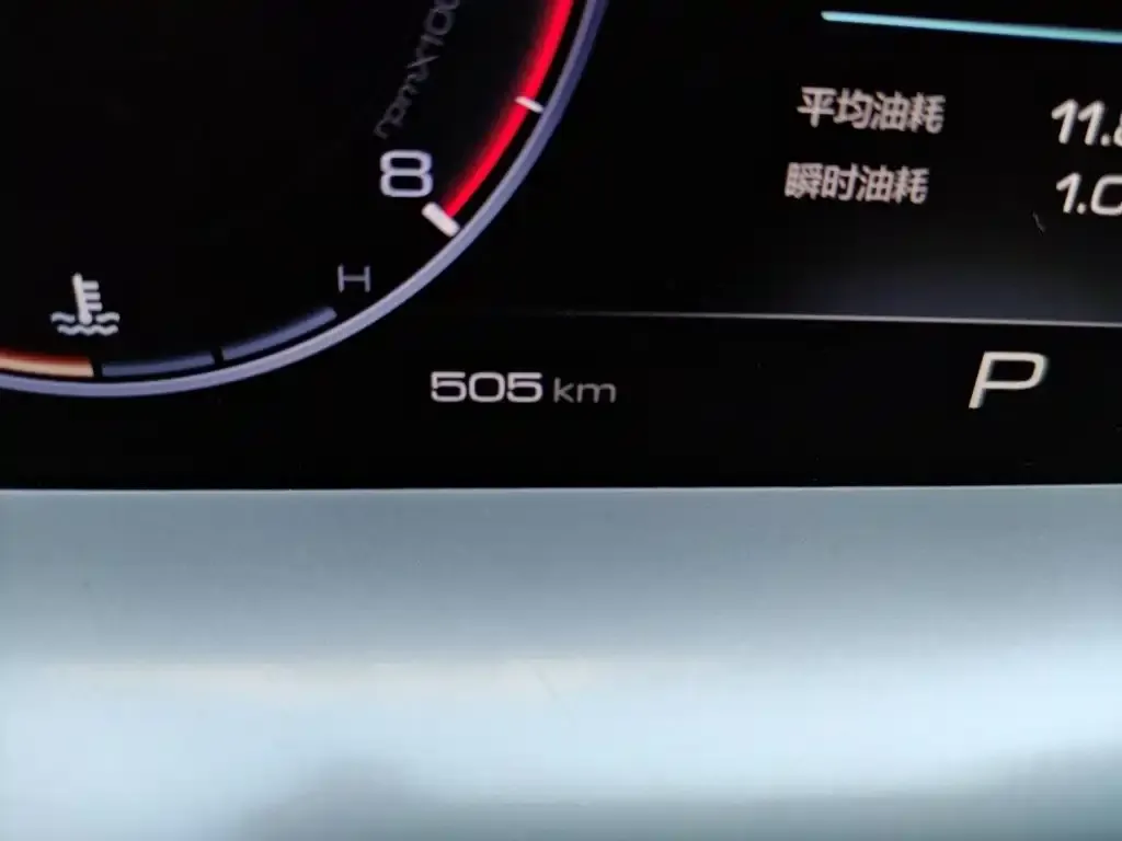 Haval H6 — фото 3