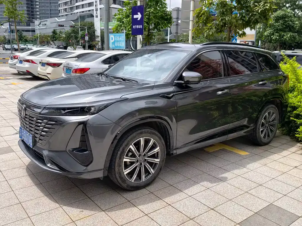 Changan CS75 PLUS — фото 1