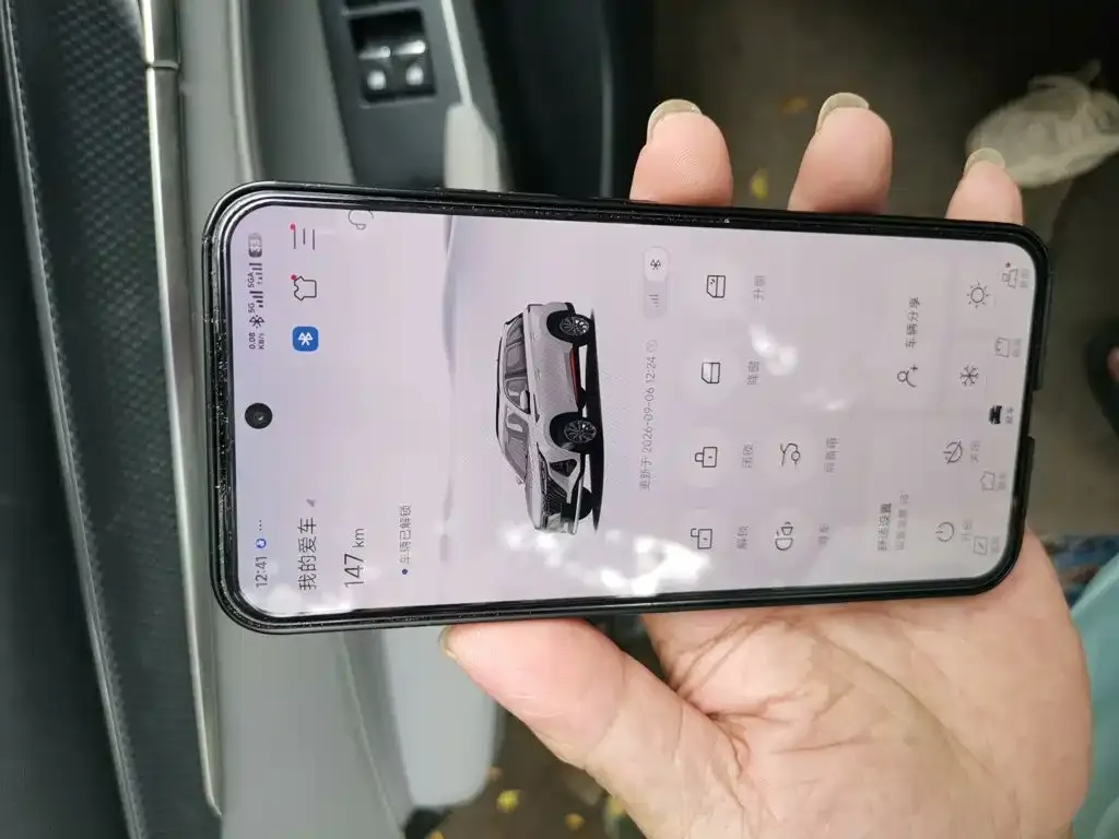 Changan CS75 PLUS — фото 10