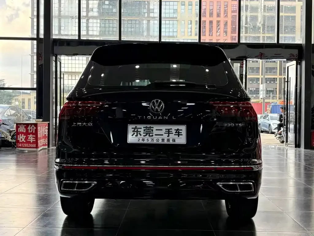 Volkswagen Tiguan L — фото 7