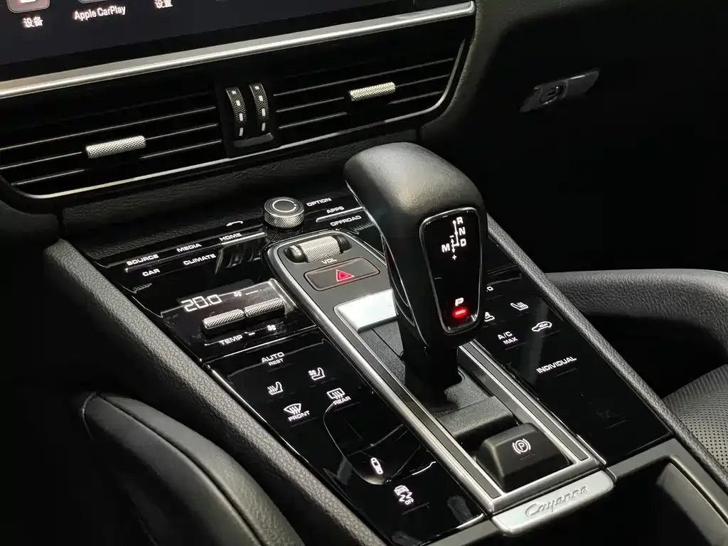 Porsche Cayenne Hybrid — фото 3